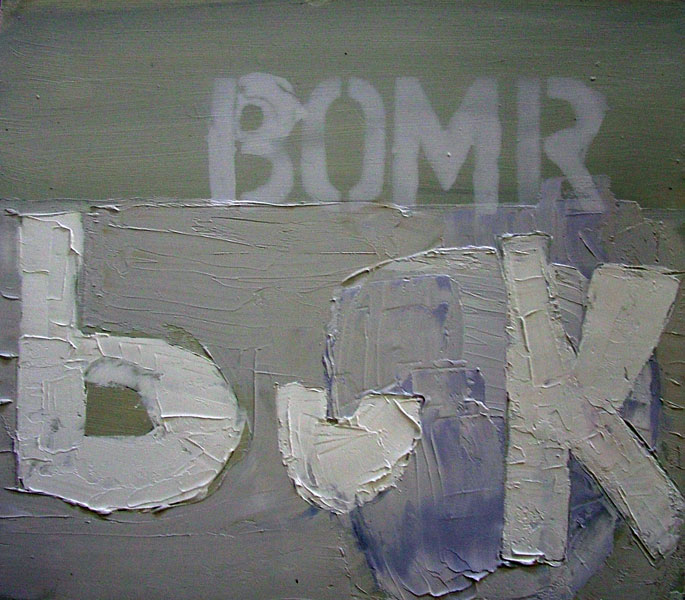 Bomr